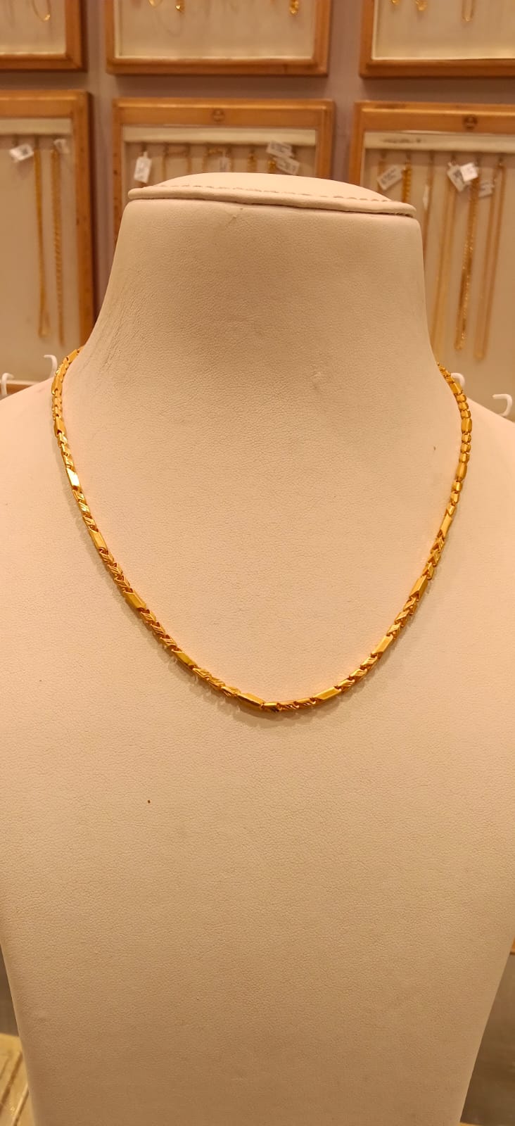 Short Chain